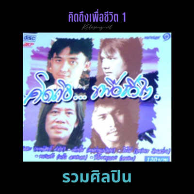 Cover.jpg