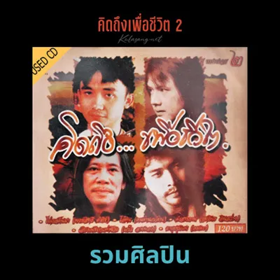 Cover.webp