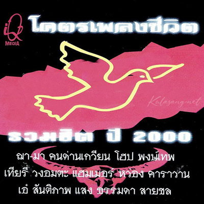 Cover.jpg