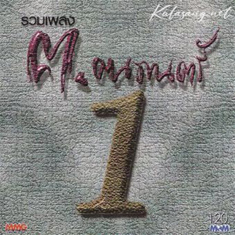 Cover1.jpg