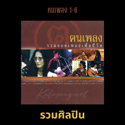 Cover.jpg