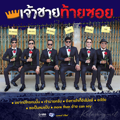 Cover.jpg
