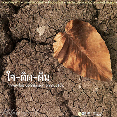 Cover.jpg