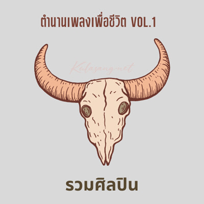Cover.jpg