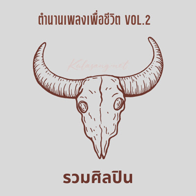 Cover.jpg