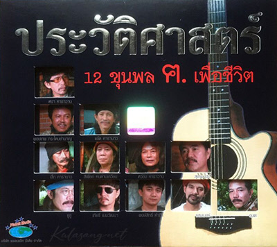 Cover.jpg