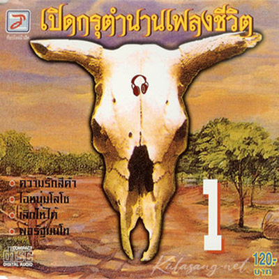 Cover.jpg