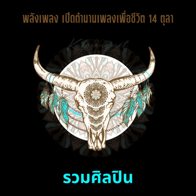Cover.jpg
