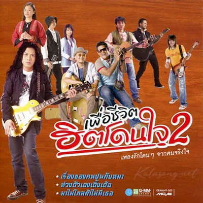 Cover.webp