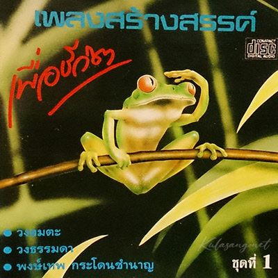 Cover.jpg