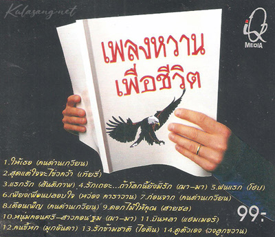 Cover.jpg