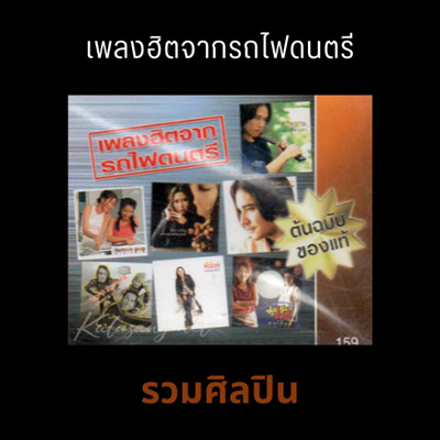 Cover.jpg