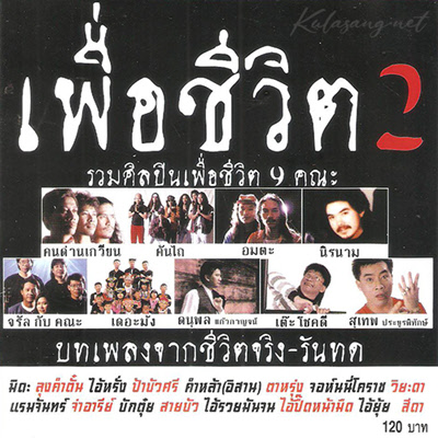Cover.jpg
