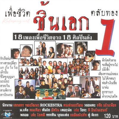 Cover.jpg