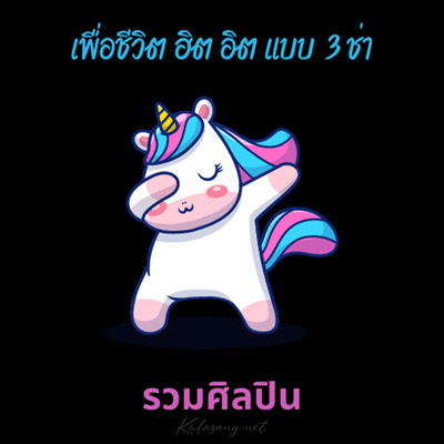 Cover.jpg