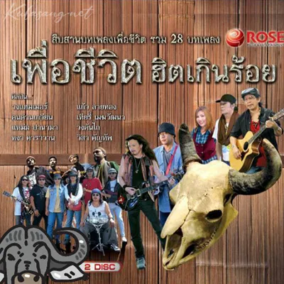 Cover.webp