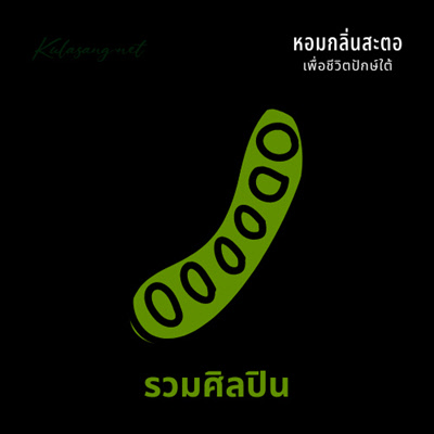 Cover.jpg