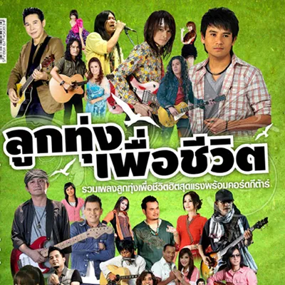Cover.webp