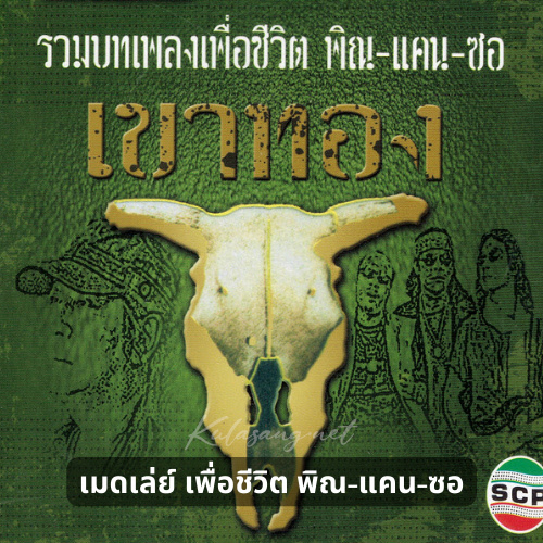 Cover.jpg