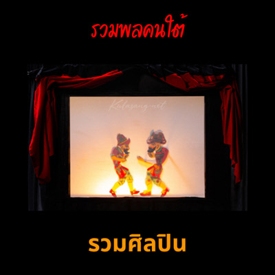 Cover.jpg