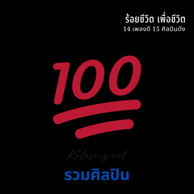 Cover.jpg