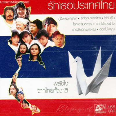 Cover.jpg