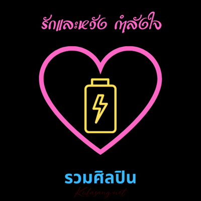 Cover.jpg