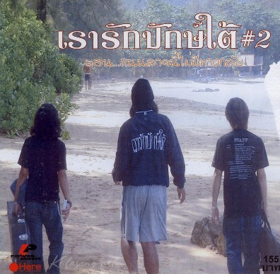 Cover.jpg
