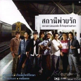 Cover.jpg