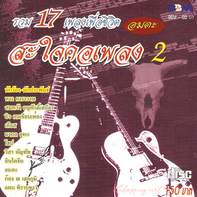 Cover.jpg