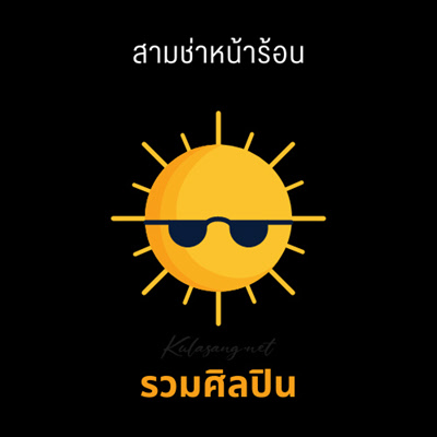 Cover.jpg