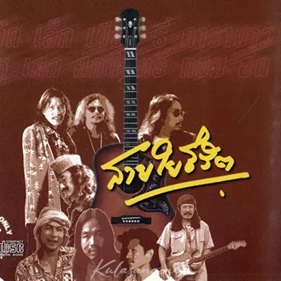 Cover.webp