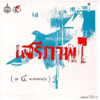 Cover.jpg