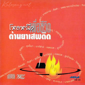 Cover.jpg