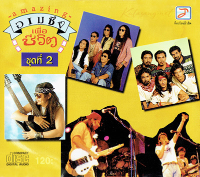 Cover.jpg