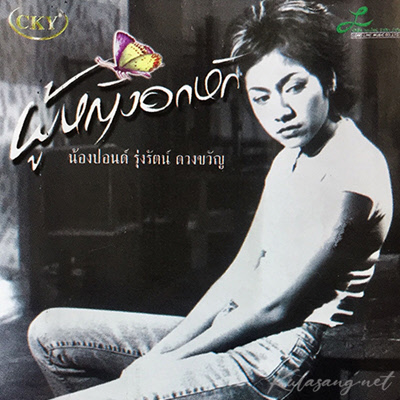Cover.jpg