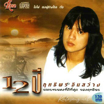 Cover.jpg