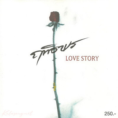 Cover.jpg
