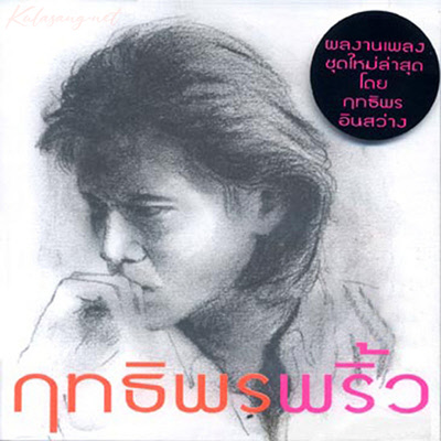 Cover.jpg