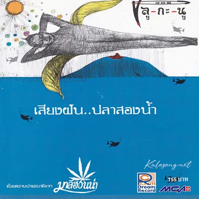 Cover.webp