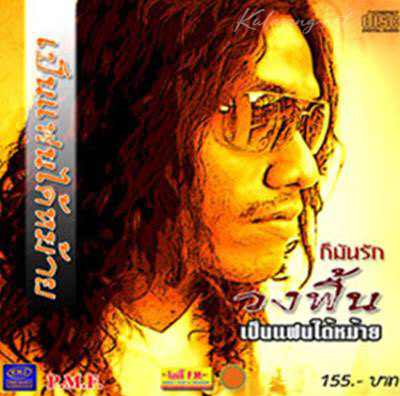 Cover.jpg