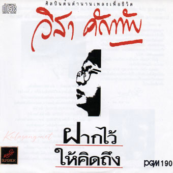 Cover.jpg