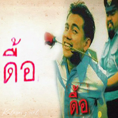 Cover.jpg
