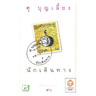 Cover.jpg