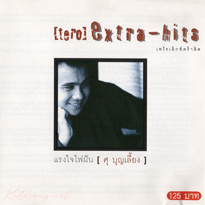 Cover.jpg