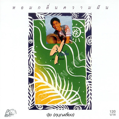 Cover.jpg
