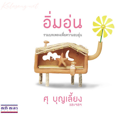 Cover.jpg