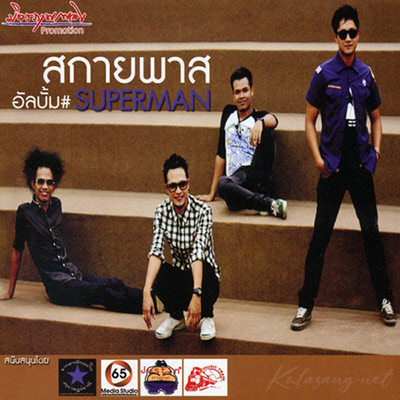 Cover.jpg