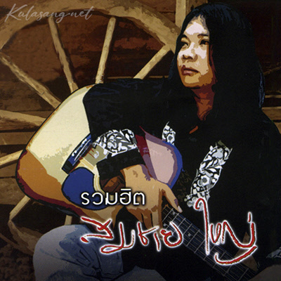Cover.jpg