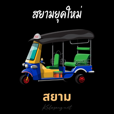Cover.jpg